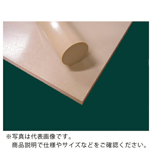 三ツ星 ( 三ツ星ベルト ) PEEK 板 ベージュ 30X620X1000 ( PEEKPLTNA-30-620-1000 ) 三ツ星ベルト(株) 【メーカー取寄】