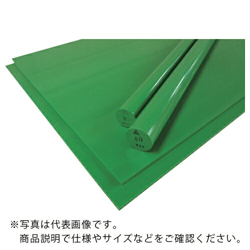 三ツ星 ( 三ツ星ベルト ) べスタールG 丸棒 緑 80X1000 ( BSTRODG-80-1000 ) 三ツ星ベルト(株) 【メーカー取寄】