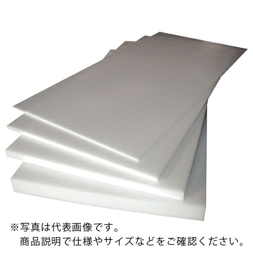 三ツ星 ( 三ツ星ベルト ) ポリアセタールNA板 80×500×1000 ( POMPLTNA-80-500-1000 ) 三ツ星ベルト(株) 【メーカー取寄】