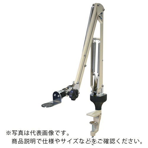 オーツカ ( オーツカ光学 ) 赤ちょうちん点火装置用無償性手（２／３型兼用） ( BARLIGHT-FREEARM )