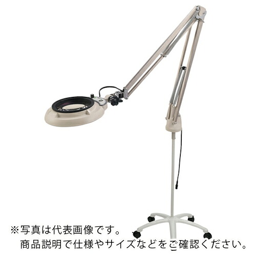 オーツカ ( オーツカ光学 ) LED照明拡大鏡 ENVL-FL型 8倍 ( ENVL-FL8X ) (株)オーツカ光学 【メーカー取寄】