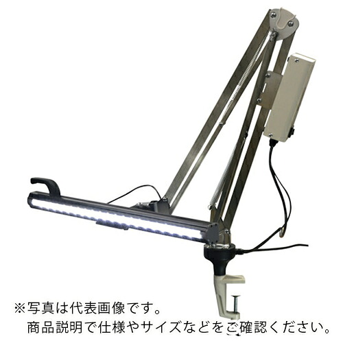 オーツカ ( オーツカ光学 ) ＬＥＤ表面キズ検査照明（５３０本体＋フリーアーム） ( BARLIGHT530F )