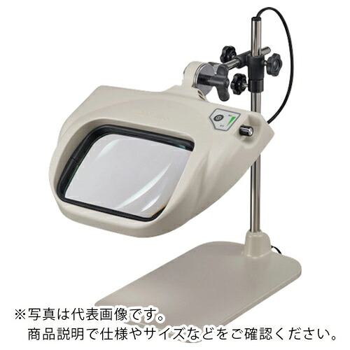 オーツカ ( オーツカ光学 ) ＬＥＤ照明拡大鏡 ( OLIGHT5-B4XAR )