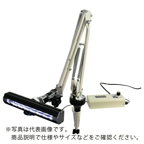オーツカ ( オーツカ光学 ) バーライト3A-FLED表面キズ検査照明(3A型本体+フリーアーム) ( BARLIGHT3A-F ) (株)オーツカ光学 【メーカー取寄】