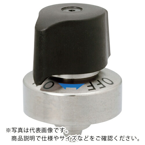 イマオ ( イマオコーポレーション ) インデックスクランパー(フランジタイプ) ( QCIC07F32-2P ) (株)イマオコーポレーション 【メーカー取寄】