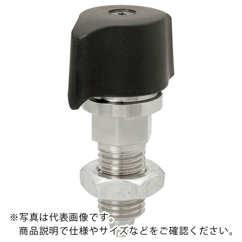 イマオ ( イマオコーポレーション ) インデックスクランパー(ネジ調整タイプ) ( QCIC07M12-3P ) (株)イマオコーポレーション 【メーカー取寄】