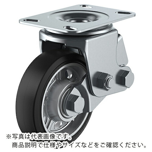 ユーエイ プレート式 自在 クッションキャスター ゴム 車輪径150mm SKYタイプ SKY-2S型 取付寸法133×86(125×62) ( SKY-2S150AW-A-2 ) (株)ユーエイ キャスター事業部 【メーカー取寄】