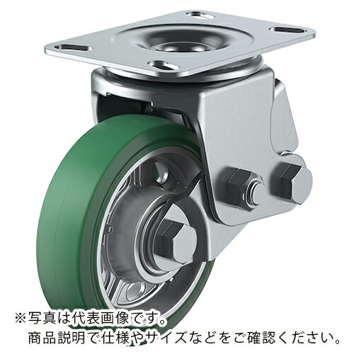 ユーエイ プレート式 自在 クッションキャスター 耐摩耗緑ゴム 車輪径150mm SKYタイプ SKY-2S型 取付寸法133×86(125×62) ( SKY-2S150AW(AR)GR-A-1 ) (株)ユーエイ キャスター事業部 【メーカー取寄】