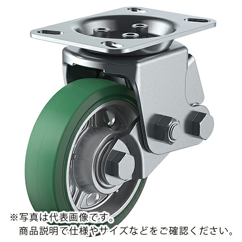 ユーエイ プレート式 固定 クッションキャスター 耐摩耗緑ゴム 車輪径150mm SKYタイプ SKY-2R型 取付寸法133×86(125×62) ( SKY-2R150AW(AR)GR-A-1 ) (株)ユーエイ キャスター事業部 【メーカー取寄】
