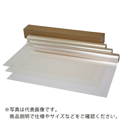 ビバ ( タカハラコーポレーション ) ビバクリアフィルム 675mm×30m つやなし 基材PET100μ ( TPS100CME ) (株)タカハラコーポレーション 【メーカー取寄】