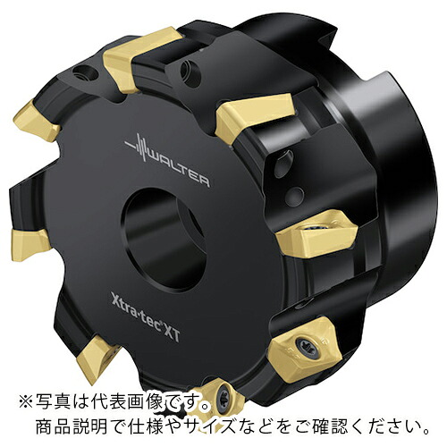 Walter ( ワルター ) 肩削りカッター M5130-Bボア穴タイプ 4枚刃 ( M5130-063-B27-04-12 ) ワルタージャパン(株)