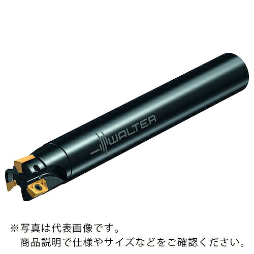 【SALE必要経費】Walter ( ワルター ) 肩削り截断機 M5130-A円柱(引っ切り無い)印字機 2枚刃 ( M5130-025-A25-02-15 ) 【製造業者取寄】