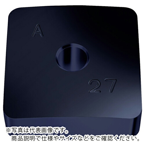 Walter ( ワルター ) ミーリング加工用 ワイパーチップ WAK15 ( SNEF1204PNN-A27 WAK15 ) 【10個セット】 ワルタージャパン(株) 【メーカー取寄】