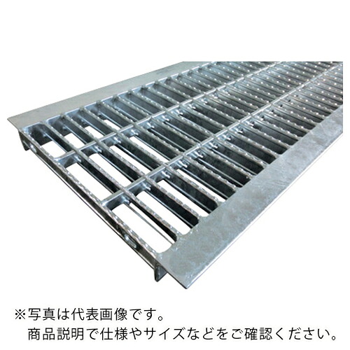 奥岡 ( 奥岡製造所 ) スチール写真製 U字溝用 グレーチング 溝幅600用 並目 ノン横すべり ( OKUN-7 60-55 ) 【製造業者取寄】