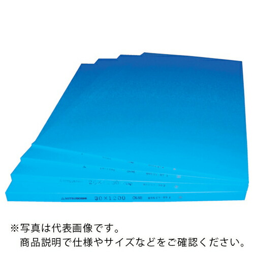 【SALE必要経費】三ツ星 ( 三ツ星ベルト ) 脂板 役をつけるナイロンNB板 30×600×1200 ( CN-PLTNB-30-600-1200 ) 【製造業者取寄】
