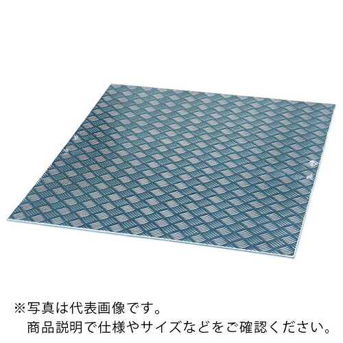 【SALE通貨価値】ワコーパレット 一枚板 アルミスロープサイレント 幅600×長さ1210×厚さ11粍 ( WAS-1260 ) 【製造会社取寄】