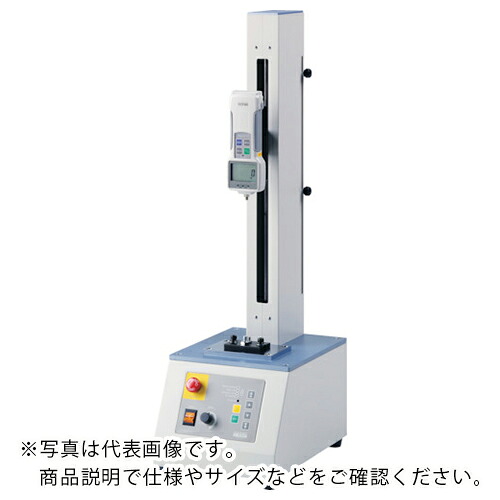 IMADA ( イマダ ) 縦型電動計測スタンド簡易測定向き 使用最大荷重1000N ( MX-1000N ) (株)イマダ 【メーカー取寄】