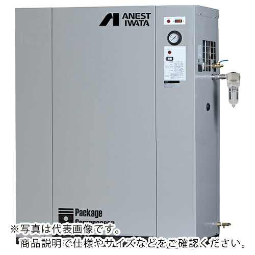 アネスト岩田 レシプロコンプレッサー(給油式) パッケージコンプレッサ D付 2.2KW 50Hz ( CLP22EF-14DM5 ) アネスト岩田(株) 【メーカー取寄】