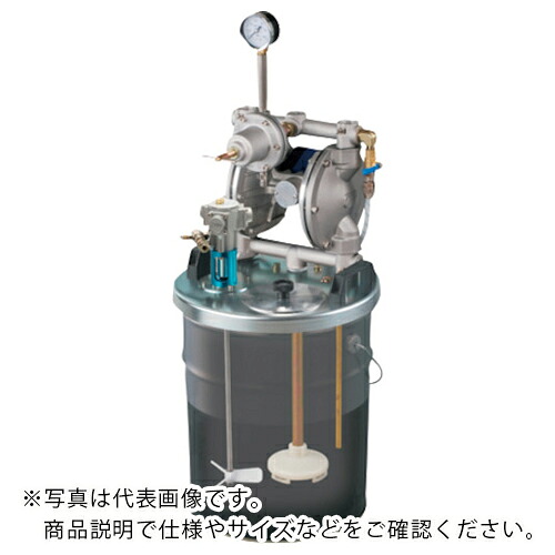 アネスト岩田 中形ダイヤフラムペイントポンプ 20Lペール缶用タンクマウント式 ステンレス ( DPS-1202BN ) アネスト岩田(株) 【メーカー取寄】