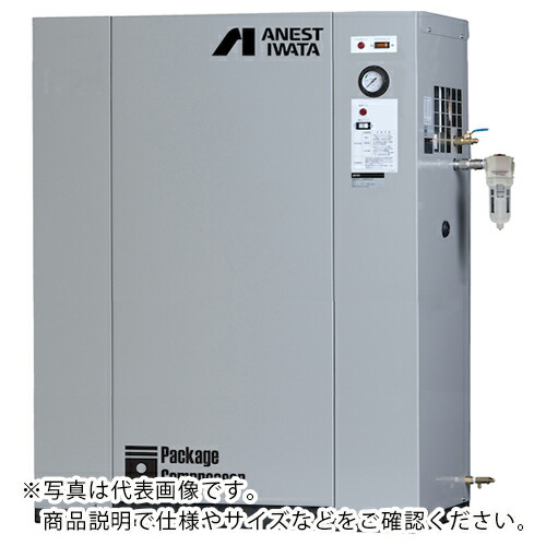 アネスト岩田 レシプロコンプレッサー(給油式) パッケージコンプレッサ D付 2.2KW 60Hz ( CLP22EF-14DM6 ) アネスト岩田(株) 【メーカー取寄】