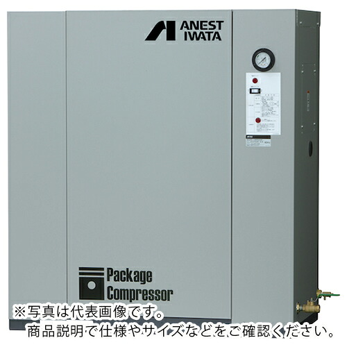 アネスト岩田 レシプロコンプレッサー(給油式) パッケージコンプレッサ 2.2KW 60Hz ( CLP22EF-14M6 ) アネスト岩田(株) 【メーカー取寄】