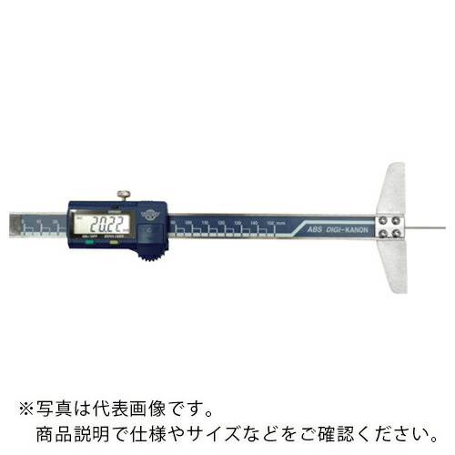 カノン ( 中村製作所 ) デジタル細穴デプスゲージ300mm ( E-TH30BL )