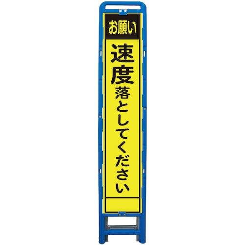 グリーンクロス 蛍光イエロープリズム ハーフ275 ブロー製フレーム使用 B-HKK-61 ( 1102236107 ) (株)グリーンクロス 【メーカー取寄】 14,153円