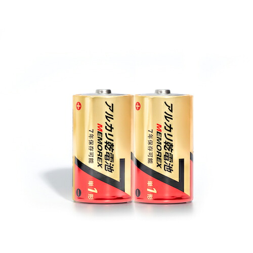 グリーンクロス MEMOREXアルカリ電池 単1形 LR20-2S7 100本セット ( 6300044188 ) (株)グリーンクロス 【メーカー取寄】