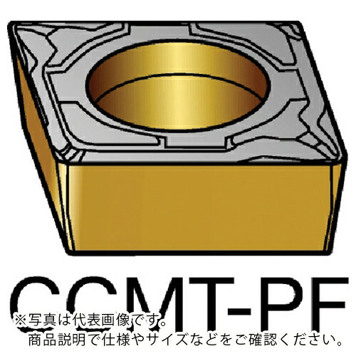 【SALE必要経費】サンドビック コロターン107 旋削用ポジ手当て(120) 1515 ( CCMT 12 04 04-PF 1515 (120) ) 【10個仕掛ける】