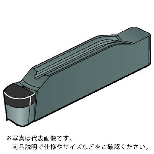 【SALE必要経費】サンドビック コロカット1・2 倣い製作用手当て(620) CB20 ( N123F1-0300-RE CB20 (620) ) 【5個仕掛ける】