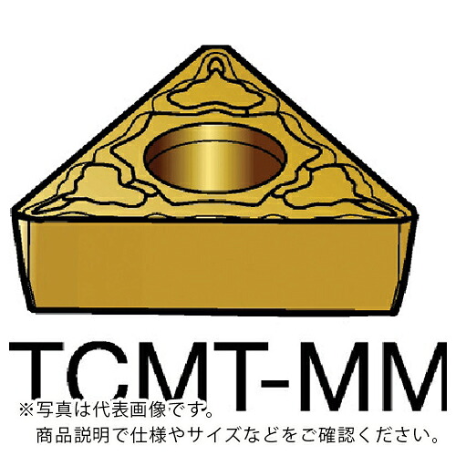 SANDVIK ( サンドビック ) コロターン107 旋削用ポジチップ(120) 2015 ( TCMT 11 03 08-MM 2015 (120) ) 【10個セット】