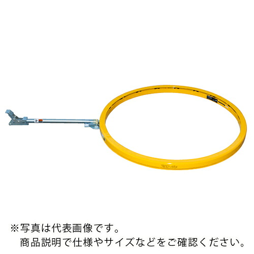 タイユー ( 大阪タイユー ) 回転台マワール ミドルタイプ イエロー 1300kg 直径800mm 足踏みストッパー付 ( PTM-80-FTSTOP ) (株)大阪タイユー 【メーカー取寄】