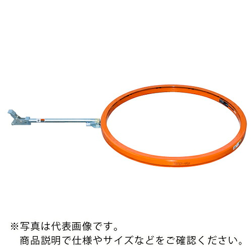 タイユー ( 大阪タイユー ) 回転させる台マワール ともし火印字機 オレンジ色 1600kg 差しわたし1350粍 足踏みストッパー付 ( PTL-135-FTSTOP ) 【製造業者取寄】