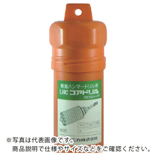 UNIKA ( ユニカ ) 軽量ハンマードリル用コアドリル 65mm ( LHC-65S )