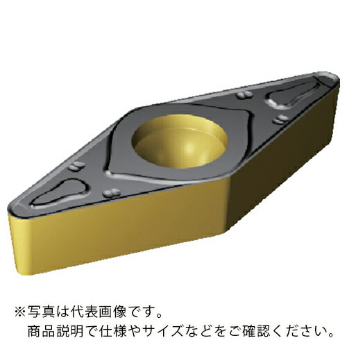 サンドビック コロターン107 旋削用ポジチップ(120) 3225 ( VBMT 16 04 08-KR 3225 (120) ) 【10個セット】
