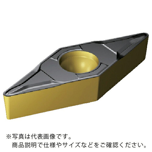 サンドビック コロターン107 旋削用ポジチップ(120) 3225 ( VCMT 11 03 08-KM 3225 (120) ) 【10個セット】