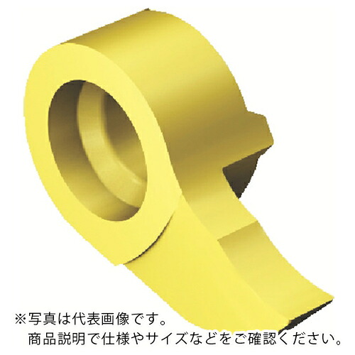 SANDVIK ( サンドビック ) コロカットMB 溝入れ用超硬ヘッド(325) 1025 ( MB-11G300-02-20R 1025 (325) ) 【10個セット】