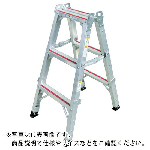 NAKAO ( ナカオ ) 専用脚立 天板高さ2.4m ( NAZ-240 ) (株)ナカオ 【メーカー取寄】