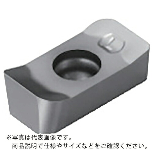 SANDVIK ( サンドビック ) コロミル331 片方裁断師用手当て(350) 1130 ( L331.1A-08 45 15H-WL 1130 (350) ) 【10個仕掛ける】