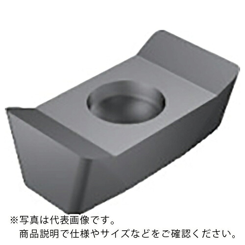 SANDVIK ( サンドビック ) コロミル331 姿勢截断機用心付け(350) 1130 ( N331.1A-08 45 08H-NL 1130 (350) ) 【10個仕かける】 その他-花・ガーデン・DIY-DIY・工具
