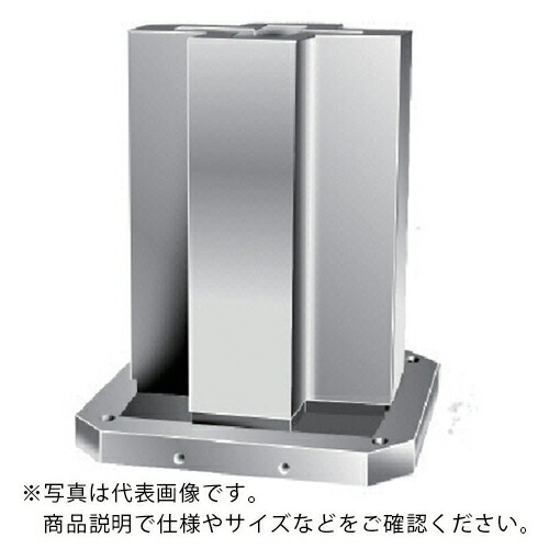 SUPER ( スーパーツール ) MC用4面十字型ジグブロック(スタンダードタイプ) ( BCS56020 ) (株)スーパーツール 【メーカー取寄】