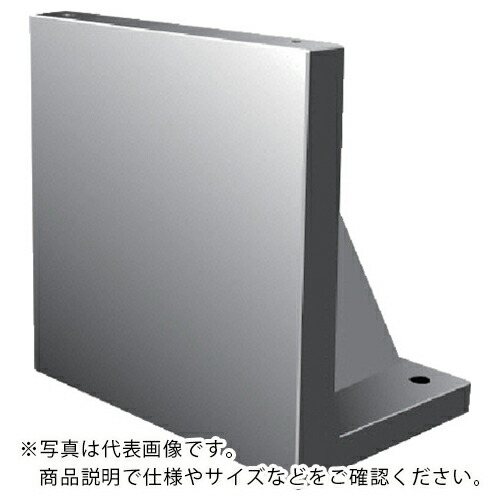 SUPER ( スーパーツール ) MC用アングルプレート(スタンダードタイプ)研削仕上 ( APS4040S ) (株)スーパーツール 【メーカー取寄】