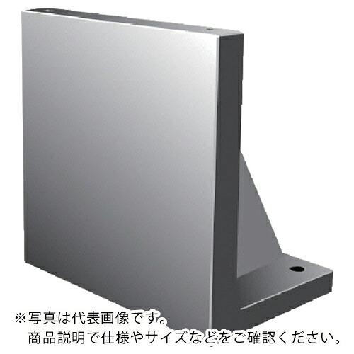 SUPER ( スーパーツール ) MC用アングルプレート(スタンダードタイプ)研削仕上 ( APS6363S ) (株)スーパーツール 【メーカー取寄】