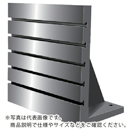 SUPER ( スーパーツール ) MC用アングルプレート(T溝タイプ 16)機械仕上 ( APT5050B ) (株)スーパーツール 【メーカー取寄】