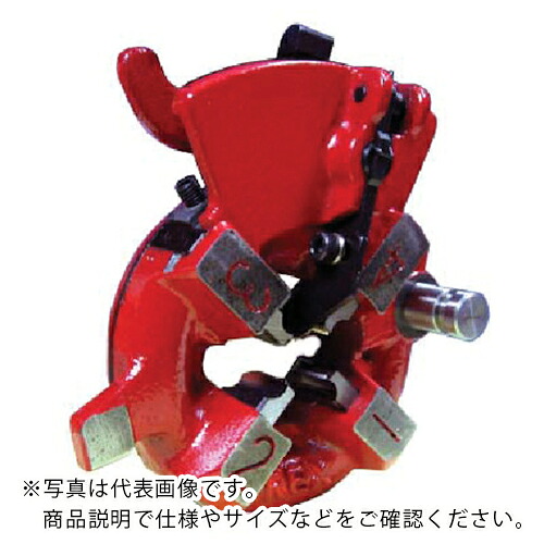 REX ( レッキス産業 ) 自動小銃切上ダイヘッド NS25AD8Aー10A ( 290110 )