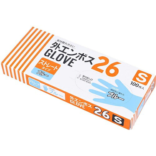 エフピコ ( エフピコ商事 ) 外エンボスGLOVE26青 S (100枚入) ( NJCT ) 【50箱セット】 エフピコ商事(株) 【メーカー取寄】