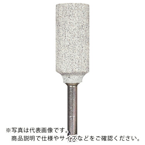 NRS ( ニューレジストン ) 軸付砥石 コットンポインター 外径9.5×幅19.1×軸径3mm 砥粒A BW177 #80 H(ハード) 10本入 ( CPTBW177A80H ) 【10本セット】