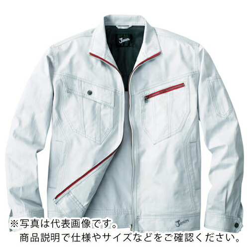 Jawin ( 自重堂 ) ジャンパー Mサイズ シルバー ( 51900-036-M ) 6,151円