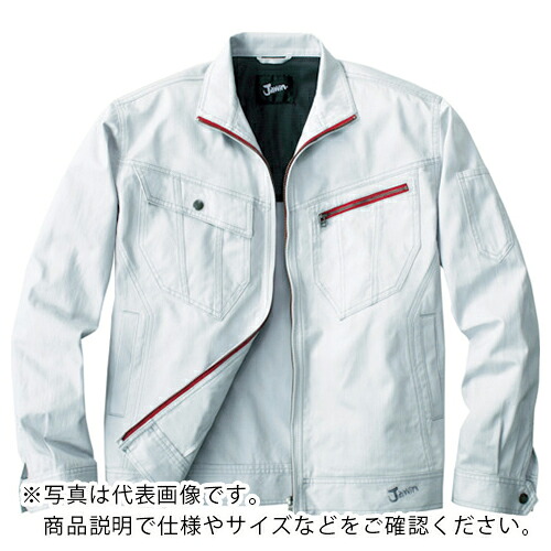 Jawin ( 自重堂 ) ジャンパー ELサイズ シルバー ( 51900-036-EL )