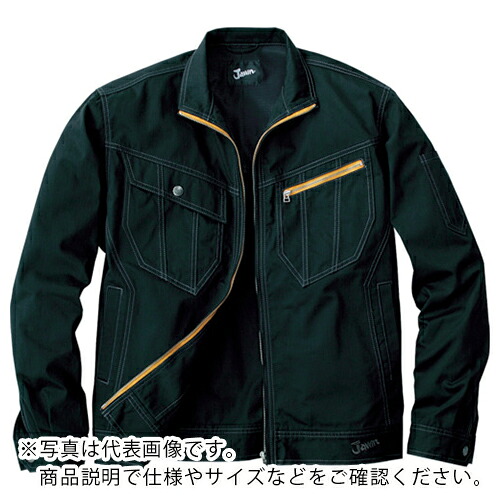 Jawin ( 自重堂 ) ジャンパー ELサイズ ブラック ( 51900-044-EL )